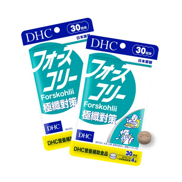 輔助瘦瘦針的保健品推薦-DHC極纖對策