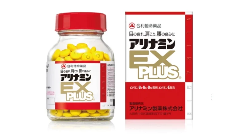 輔助瘦瘦針的保健品推薦-合力他命